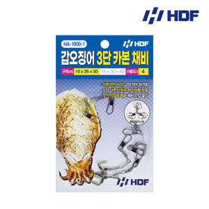 해동 HA-1900 갑오징어 3단 카본 채비