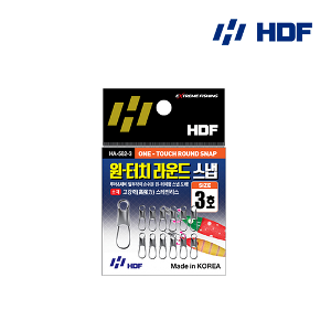 해동 원터치 라운드 스냅 HA-582